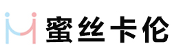 成都蜜丝卡伦美妆学校