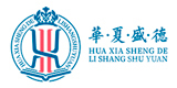 上海华夏盛德礼商书院