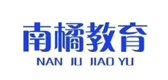 哈尔滨南橘教育
