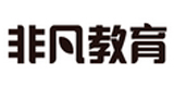 广州非凡教育