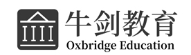 厦门牛剑教育