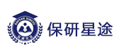 大连保研星途