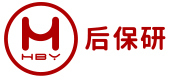 北京后保研