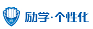 成都励学个性化中小学辅导中心
