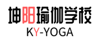 深圳坤阳瑜伽