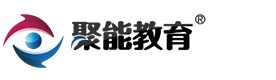 北京聚能一对一教育