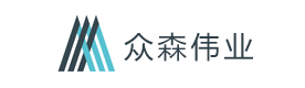 天津众森伟业