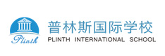 山西普林斯国际学校