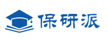 北京保研派