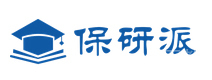 北京保研派