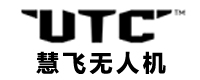 深圳慧飞无人机