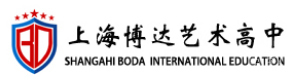 上海博达国际教育
