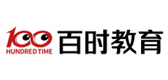沈阳百时教育