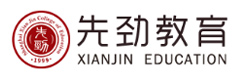 上海先劲教育学院