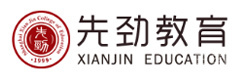 上海先劲教育学院