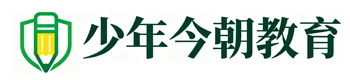 北京少年今朝教育