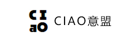 天津CIAO意盟