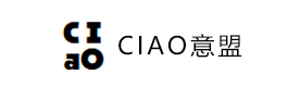 天津CIAO意盟