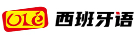 上海ole西班牙语学校