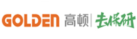 高顿去保研