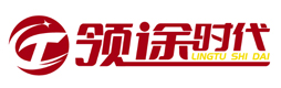 武汉领途时代留学