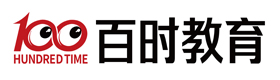 杭州百时教育