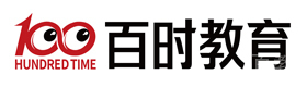 杭州百时教育