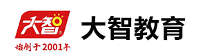 济南大智教育