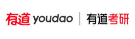 武汉网易有道考研