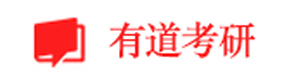 太原有道考研