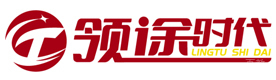 南昌领途时代