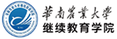 华南农业大学国际本科