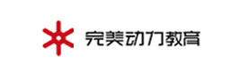 石家庄完美动力教育