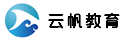 南昌云帆教育
