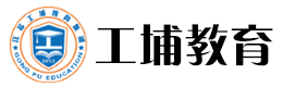 郑州工埔教育