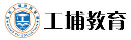 郑州工埔教育
