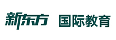 哈尔滨新东方国际教育