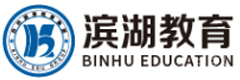 苏州滨湖教育