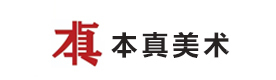 天津本真美术培训学校
