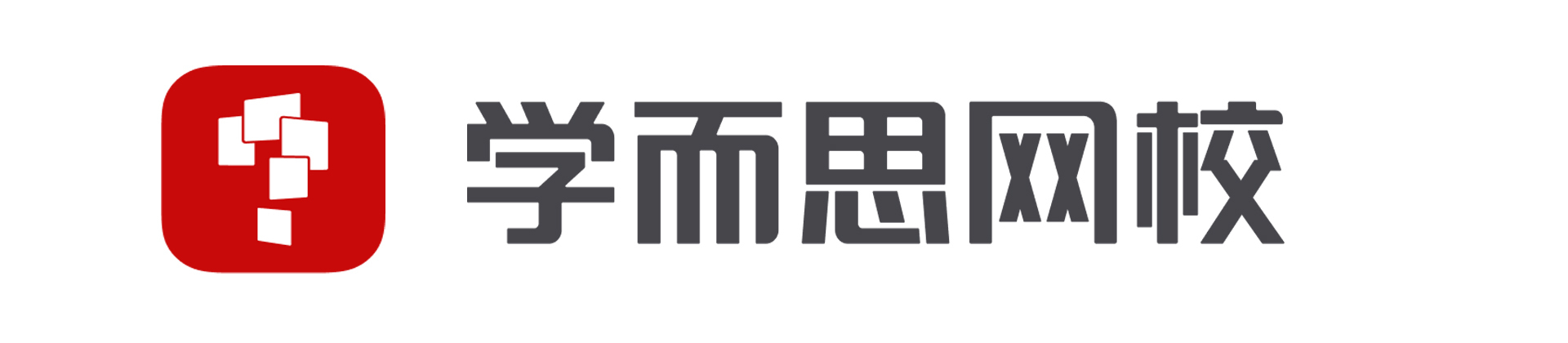 北京学而思网校