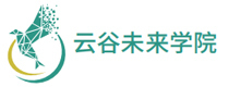 合肥云谷未来学院