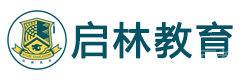 北京启林教育