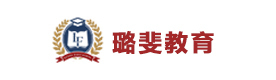 天津璐斐教育