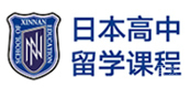 信男国际教育