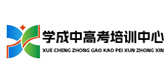 北京学成培优