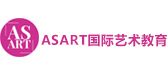 北京asart艺术留学（ASART）