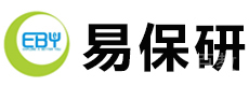 易保研