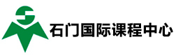 佛山石门国际课程中心
