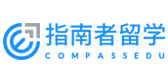 北京指南者留学