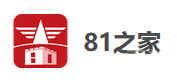 北京81之家军队文职